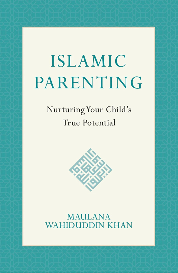 islamicparent_NewAGEiSLAM.gif